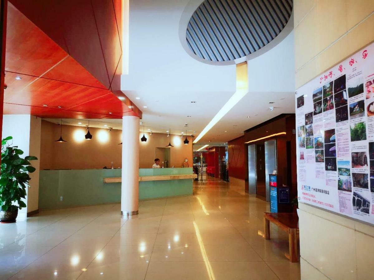 Jinjiang Inn - Guangzhou Liwan Rainbow Bridge Ngoại thất bức ảnh